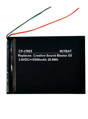适用创新Creative Sound Blaster E5耳机放大器DAC解码器电池