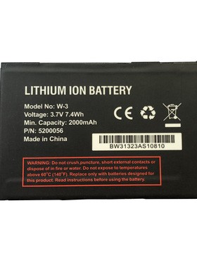 适用Netgear AirCard 760S无线路由器电池W-3