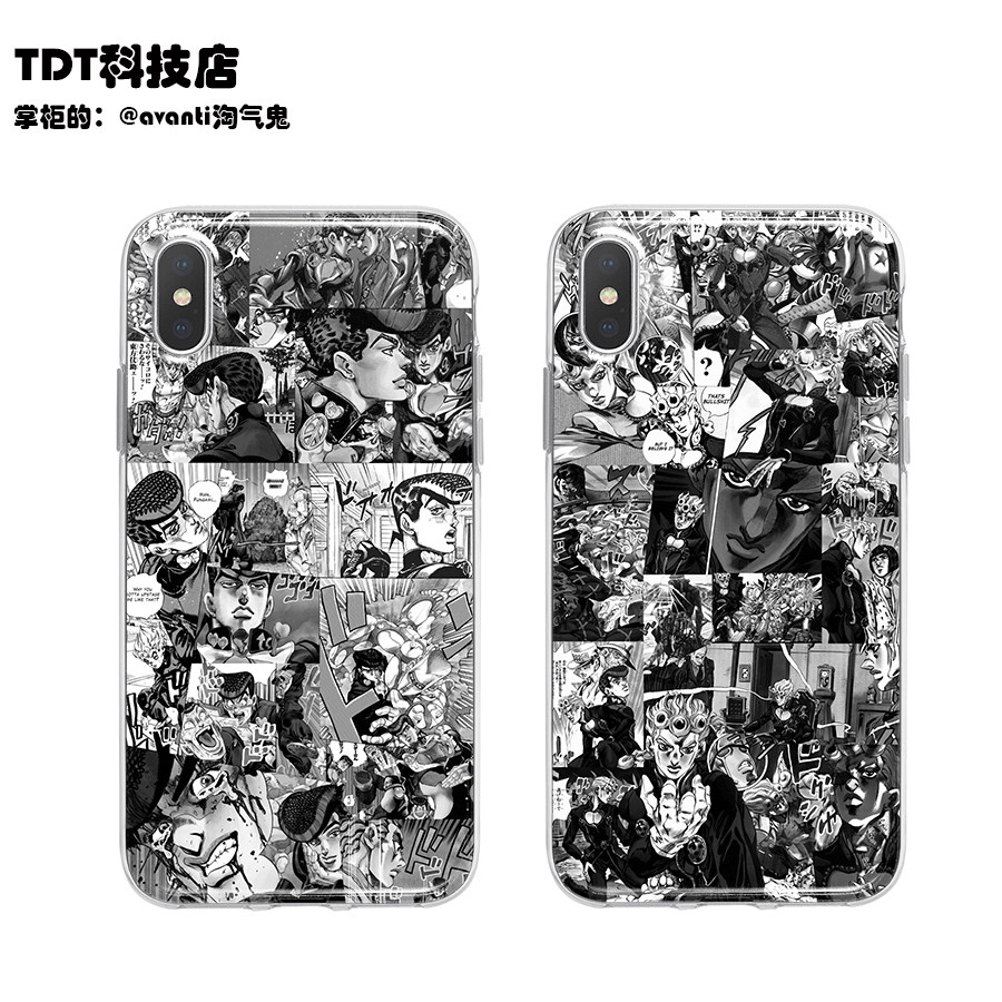 漫画JOJO的奇妙冒险动漫适用苹果16全包iphone15Max13保护14pro手机壳徐伦磨砂杀手皇后mini吉良吉影13承太郎