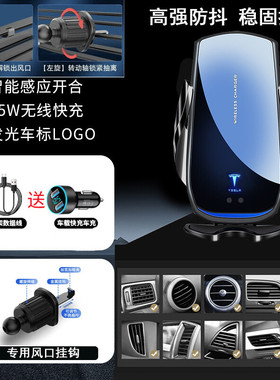 奔驰专用E级GLC/300L/GLS/GLA/GLE/B级GLBS级A级导航车载手机支架