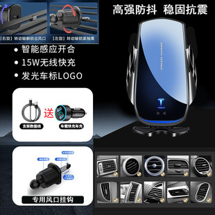 奔驰专用E级GLC/300L/GLS/GLA/GLE/B级GLBS级A级导航车载手机支架
