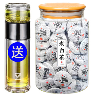 老白茶福鼎白茶2018年寿眉小茶饼正宗小饼茶散装小方片罐装500g