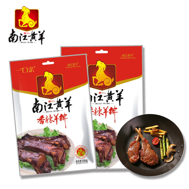 四川巴中特产南江黄羊香辣羊排羊肉风味腌制酥脆手撕排骨即食