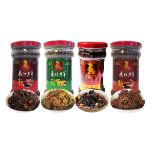 巴中特产南江黄羊【三种口味】羊肉酱香菇香辣下饭拌面火锅蘸