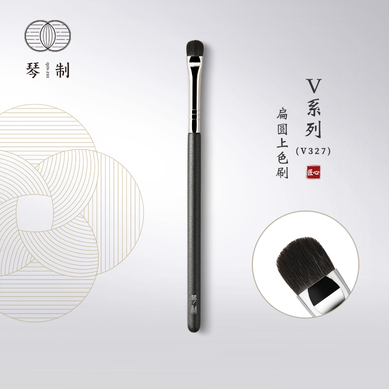 ƻױˢVϵV327ԲɫˢרҵëëСӰˢ55.2Ԫ
