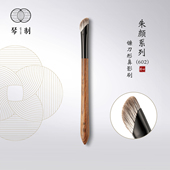琴制化妆刷朱颜系列602镰刀鼻影刷斜头山根修容刷动物毛一支装