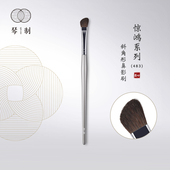 琴制化妆刷惊鸿系列483斜角形鼻影刷眼影刷一支装 眼部刷子修容刷