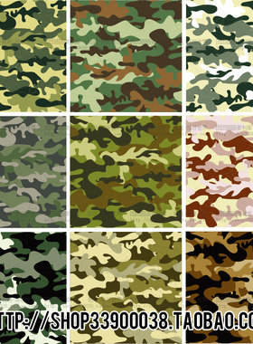 EPS灰色树木叶子草地迷彩军绿无缝拼接平铺印花纹理图案设计素材