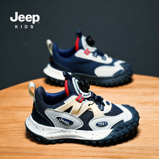 jeep儿童运动鞋春秋款童鞋2024秋季新款网面透气男童女童跑步鞋子