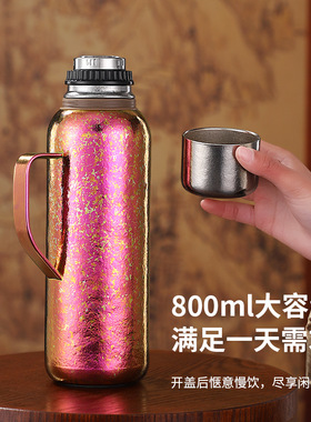 纯钛保温壶大容量焖茶壶传世壶高颜值家用户外便携钛水壶机械温显