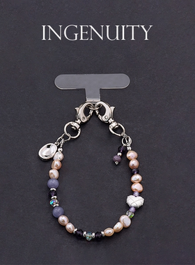 匠心手工坊手机链高级感挂链精致新款女粉色巴洛克链包包挂件挂饰