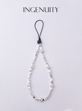 匠心手工坊 镀银碎银子 巴洛克天然珍珠少女手腕链高级感手机挂绳