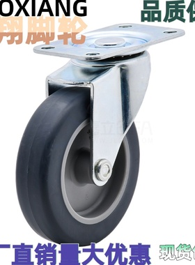 型工业脚轮CHAMJ-D65/D75-R/N CHAMK-D65/D75 CHAMS-D65/D75-R/N