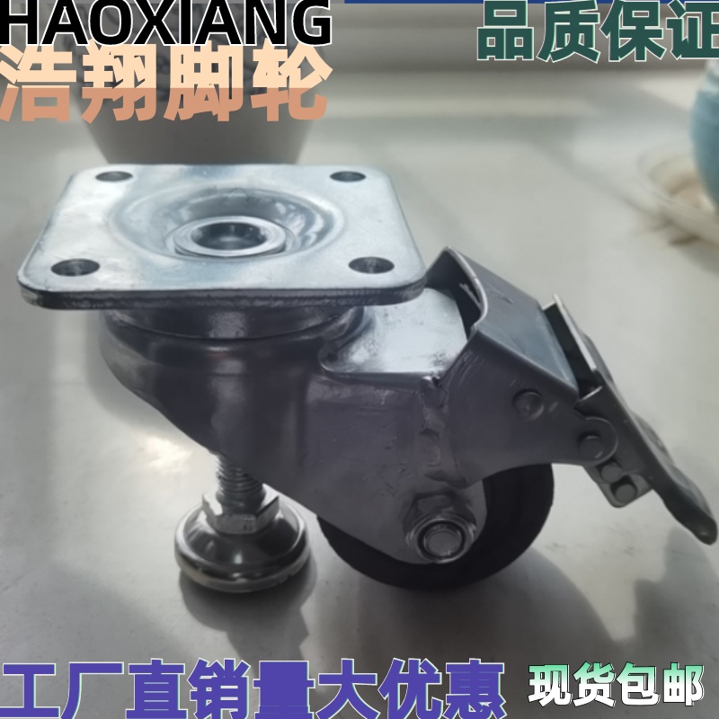 CLU30-65/75/CLU01-64/75-NE/CLU05/CLU07/CLU08-50/63/75-BC/UV