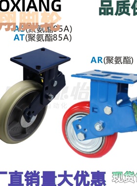 CFP20/CFP30/CFP31-D100/125/150/200-AR/AS/AT