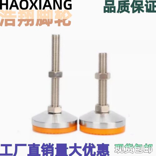 E-WAC63/64/61/62-D60/80/100-M10/12/M16/M20-L75/100/L125/L150
