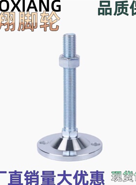 E-LEWAB03-D80 D100 D120/M20M24 M30-L100L150带孔 重载调整块