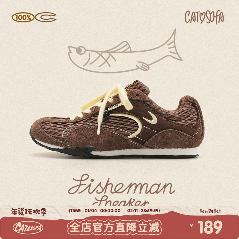 【渔网系列】猫与沙发/渔网鞋粗网透气薄底鞋撞色设计休闲运动鞋,流行男鞋,时尚休闲鞋,淘宝优惠券,粉丝福利购,淘宝优惠卷