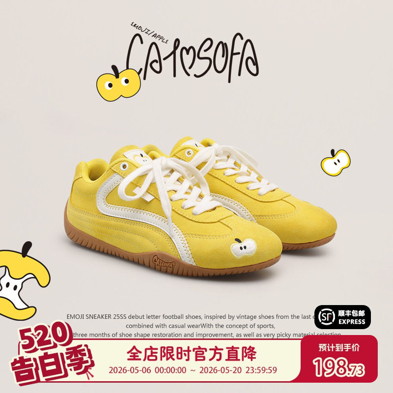 【emoji-lab系列】猫与沙发/苹果赛车鞋新款低帮德训鞋薄底赛车鞋