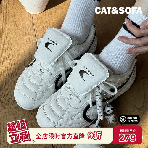 猫与沙发/双C足球鞋新款轻便系带赛车鞋流浪鞋子运动休闲德训鞋