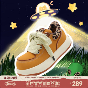 【UFO系列】猫与沙发/黄豹纹袋鼠鞋割破设计大头鞋厚底Q版丑萌鞋