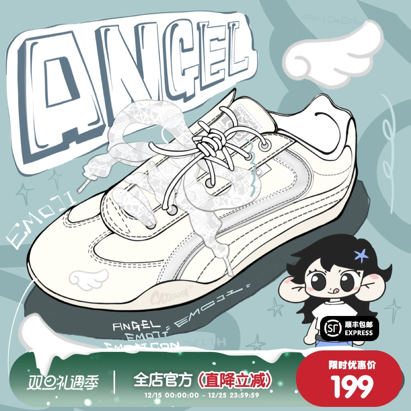 【emoji-lab系列】猫与沙发/白翅膀赛车鞋休闲运动低帮薄底德训鞋
