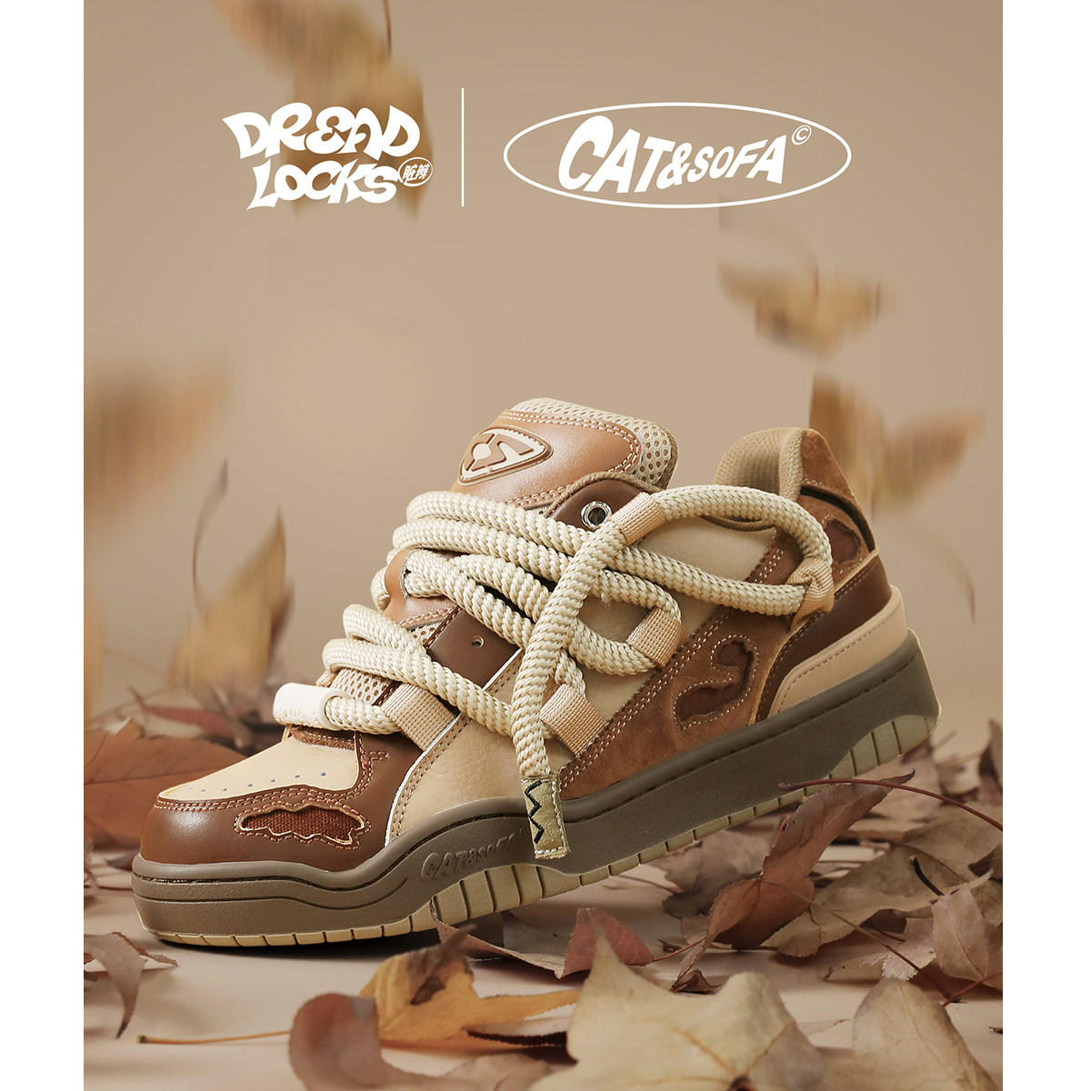 CAT&SOFA/猫与沙发 脏辫原创破洞国潮设计面包鞋美拉德厚底滑板鞋