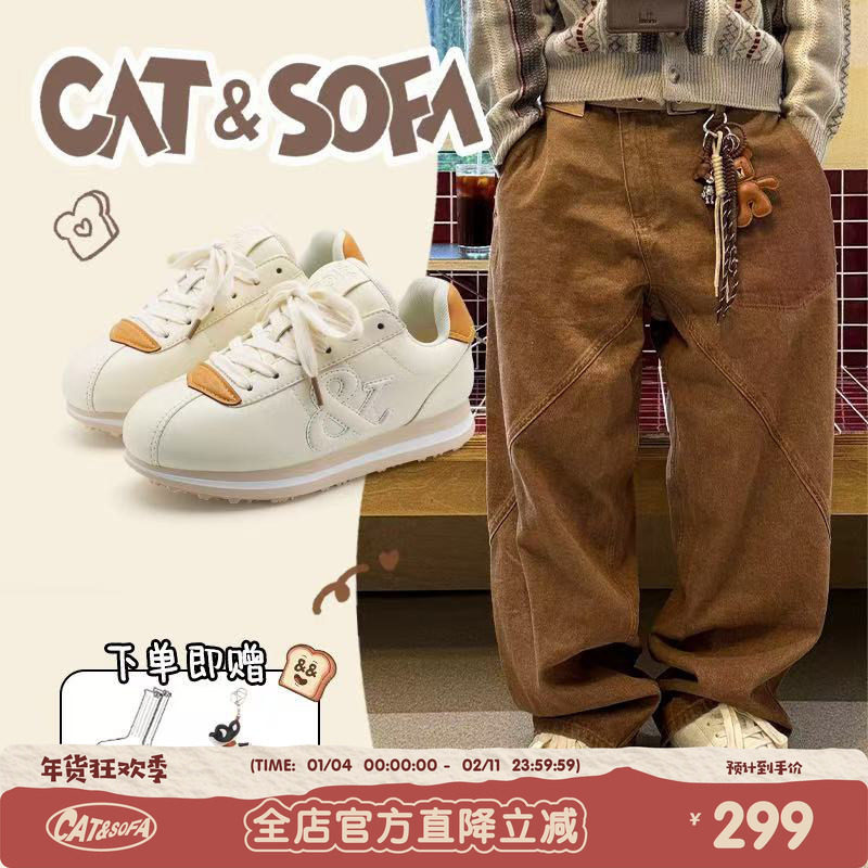猫与沙发/米白色面包阿甘鞋新款休闲增高老钱风胖丁情侣滑板鞋子,流行男鞋,时尚休闲鞋,淘宝优惠券,粉丝福利购,淘宝优惠卷