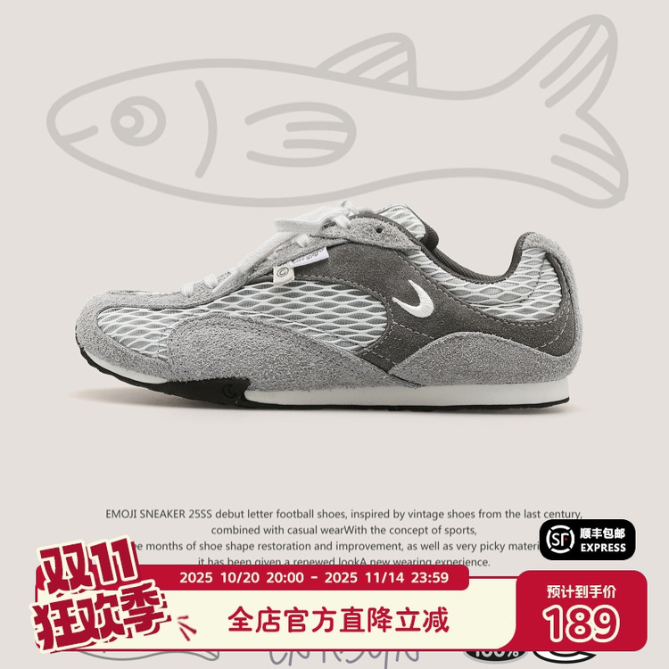 【渔网系列】猫与沙发/渔网鞋粗网透气薄底鞋撞色设计休闲运动鞋