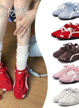 猫与沙发 （合集emoji-lab系列赛车鞋所有配色)情侣薄底德训鞋子