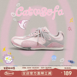 【渔网系列】猫与沙发/渔网鞋细网春夏拼接设计透气运动薄底鞋子