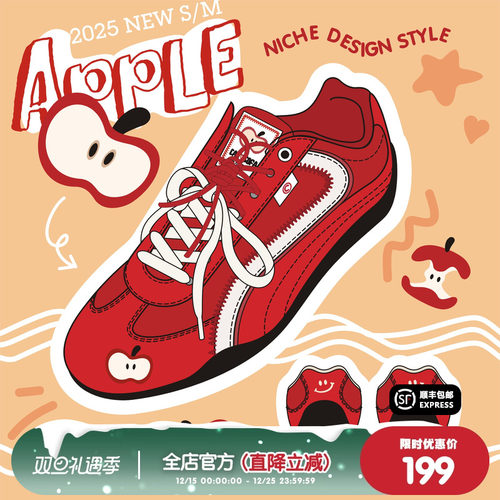 【emoji-lab系列】猫与沙发/苹果鞋红色薄底赛车鞋新款情侣德训鞋