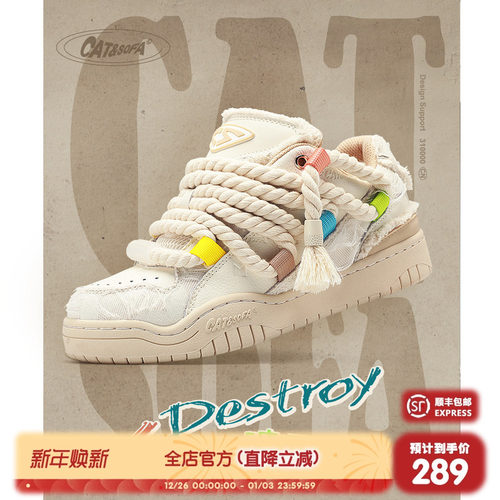 新款板鞋百搭情侣休闲运动滑板鞋