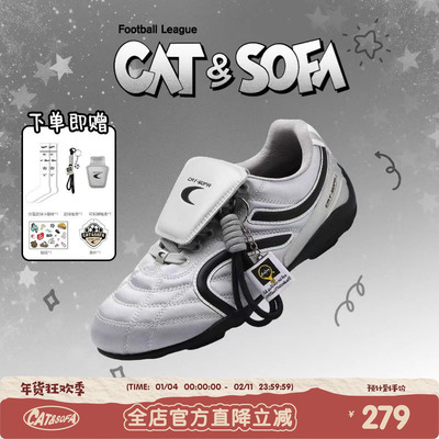 猫与沙发/银色足球鞋轻便运动新款流浪鞋情侣百搭德训赛车鞋子