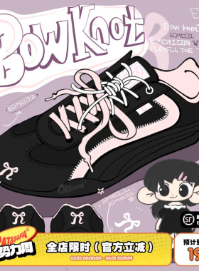 【emoji-lab系列】猫与沙发/黑粉赛车鞋休闲运动低帮薄底德训鞋子