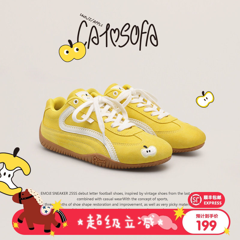 【emoji-lab系列】猫与沙发/苹果赛车鞋新款低帮德训鞋薄底赛车鞋