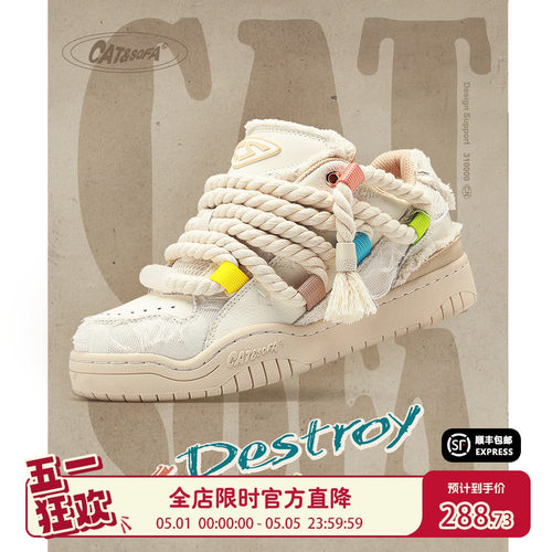 新款板鞋百搭情侣休闲运动滑板鞋