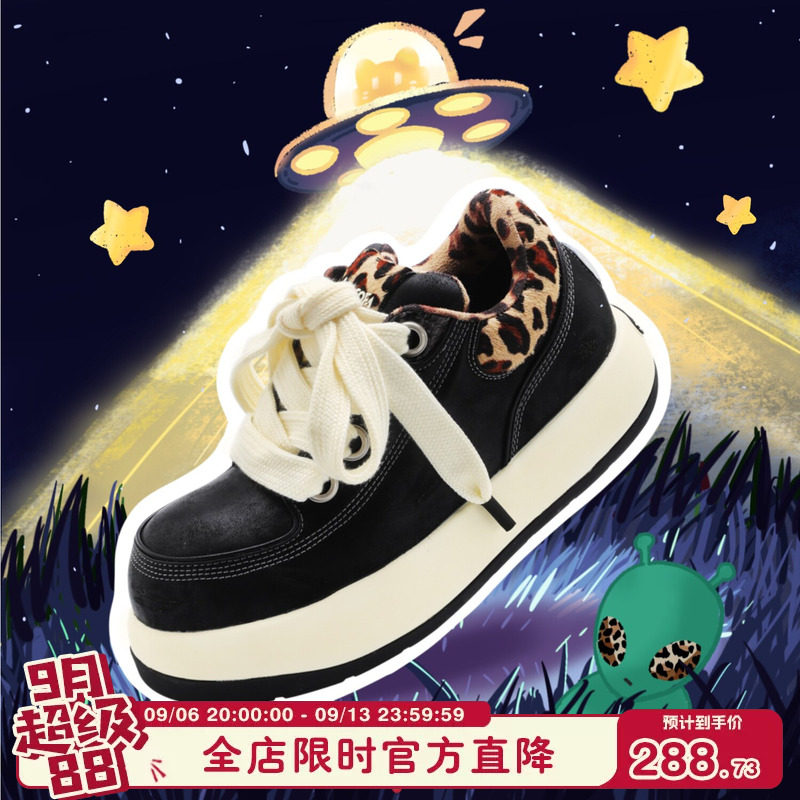 【UFO系列】猫与沙发/黑豹纹袋鼠鞋Q版丑萌鞋厚底情侣低帮大头鞋