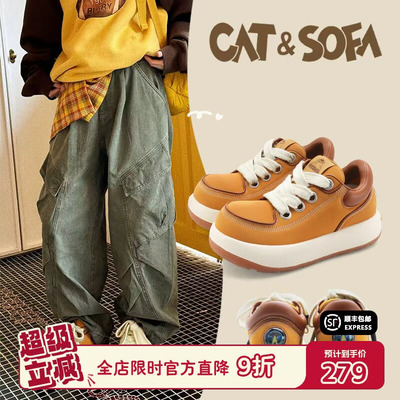 【UFO系列】猫与沙发/黄色袋鼠鞋Q版丑萌大头鞋厚底情侣低帮板鞋