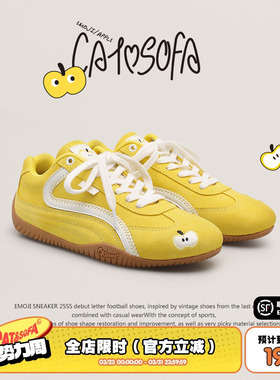【emoji-lab系列】猫与沙发/苹果赛车鞋新款低帮德训鞋薄底赛车鞋