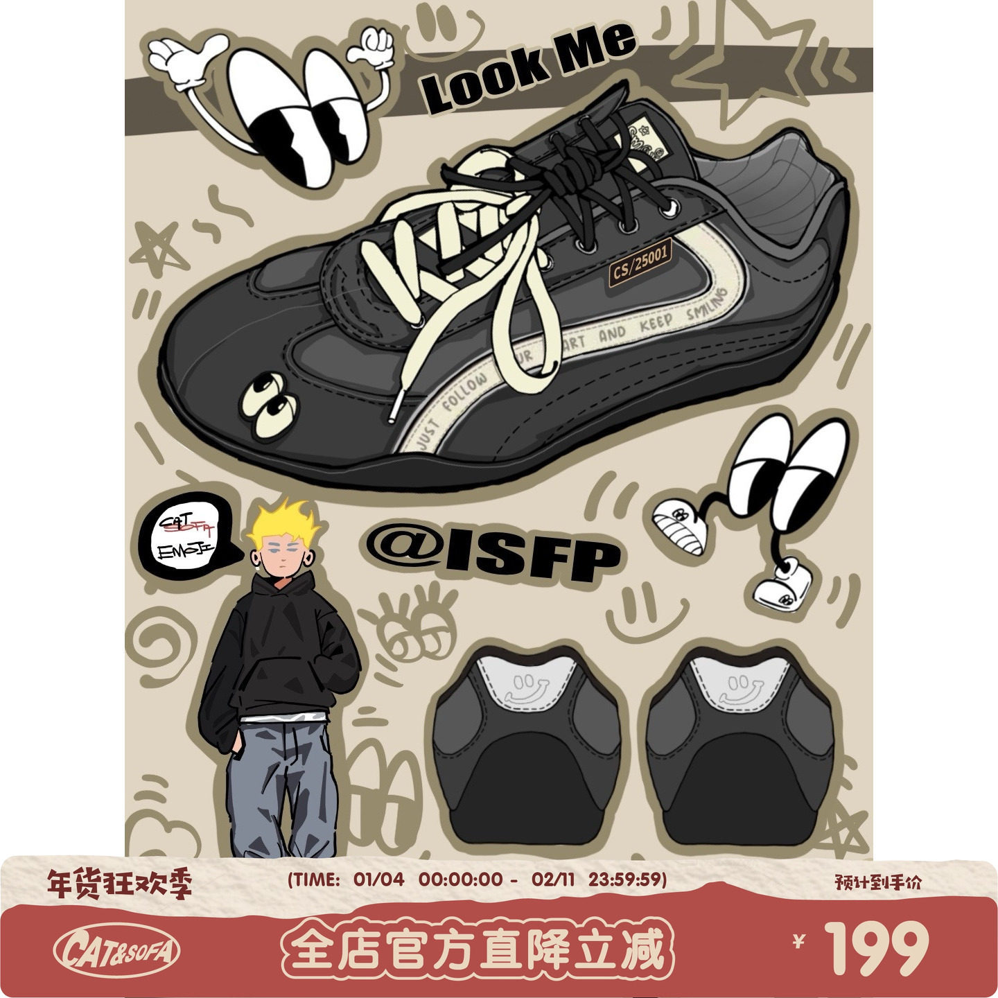 【emoji-lab系列】猫与沙发/眼睛鞋黑色薄底赛车鞋情侣休闲德训鞋,流行男鞋,德训鞋,淘宝优惠券,粉丝福利购,淘宝优惠卷