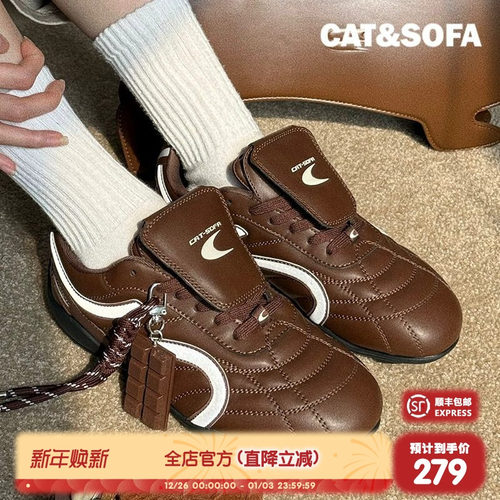 猫与沙发/双C足球鞋美拉德流浪鞋子德训鞋休闲轻便系带赛车鞋子