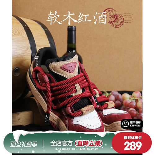 【敖瑞鹏同款】CAT&SOFA猫与沙发