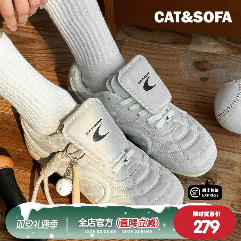 猫与沙发/双C足球鞋擦脏做旧复古德训鞋轻便系带流浪鞋休闲赛车鞋