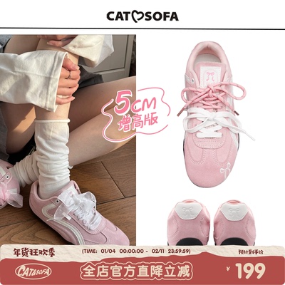 【内增高5cm】猫与沙发/赛车鞋粉色蝴蝶结薄底休闲鞋百搭德训鞋子