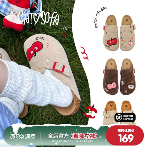 猫与沙发/苹果系列勃肯鞋夏季新款懒人一脚蹬外穿百搭包头凉拖鞋