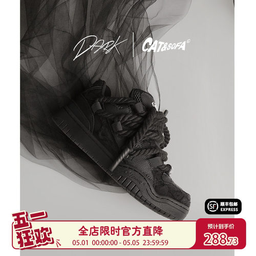 猫与沙发黑色破坏蕾丝