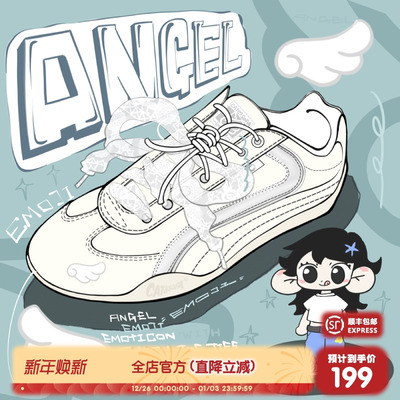 【emoji-lab系列】猫与沙发/白翅膀赛车鞋休闲运动低帮薄底德训鞋