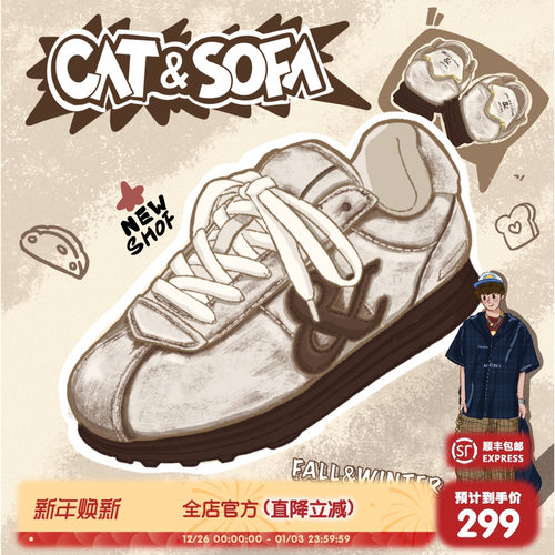 猫与沙发/擦色白面包阿甘鞋擦脏做旧厚底秋冬老钱风增高胖丁鞋子