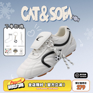 赛车鞋 男女同款 新款 流浪鞋 猫与沙发 子运动休闲德训鞋 白色足球鞋